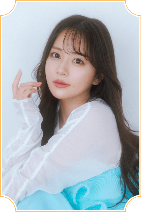 井口裕香